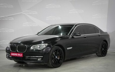 BMW 7 серия, 2013 год, 1 879 000 рублей, 1 фотография