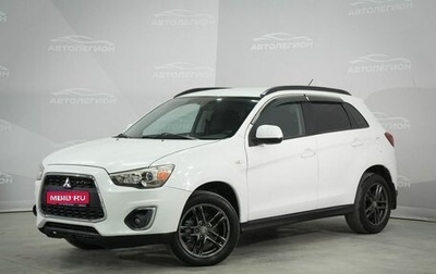 Mitsubishi ASX I рестайлинг, 2013 год, 900 000 рублей, 1 фотография