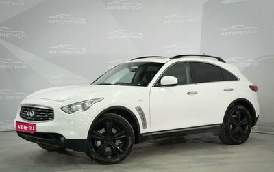 Infiniti FX II, 2011 год, 1 750 000 рублей, 1 фотография