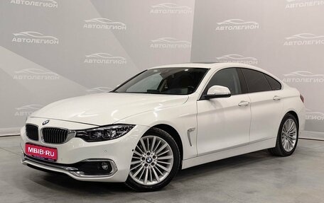 BMW 4 серия, 2020 год, 2 550 000 рублей, 1 фотография