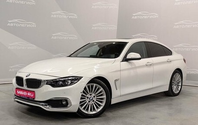 BMW 4 серия, 2020 год, 2 550 000 рублей, 1 фотография