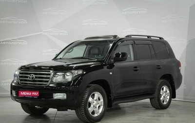 Toyota Land Cruiser 200, 2009 год, 2 700 000 рублей, 1 фотография