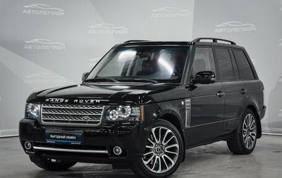 Land Rover Range Rover III, 2010 год, 1 900 000 рублей, 1 фотография