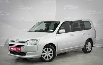Toyota Succeed I рестайлинг, 2018 год, 1 230 000 рублей, 1 фотография