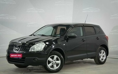 Nissan Qashqai, 2008 год, 725 000 рублей, 1 фотография
