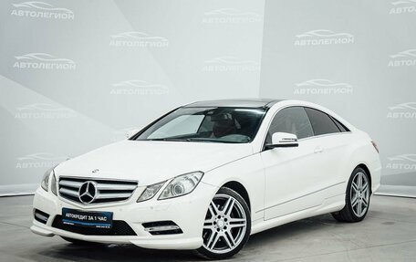 Mercedes-Benz E-Класс, 2012 год, 1 500 000 рублей, 1 фотография