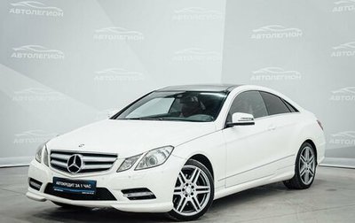 Mercedes-Benz E-Класс, 2012 год, 1 500 000 рублей, 1 фотография
