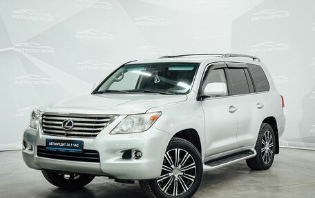 Lexus LX III, 2008 год, 2 850 000 рублей, 1 фотография