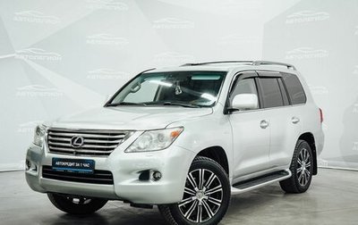 Lexus LX III, 2008 год, 2 850 000 рублей, 1 фотография