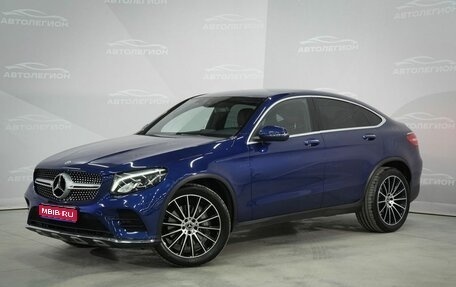 Mercedes-Benz GLC Coupe, 2017 год, 3 570 000 рублей, 1 фотография