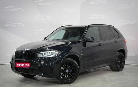 BMW X5, 2017 год, 3 950 000 рублей, 1 фотография