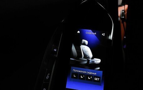 BMW 7 серия, 2025 год, 14 800 000 рублей, 33 фотография