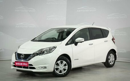 Nissan Note II рестайлинг, 2017 год, 1 199 000 рублей, 1 фотография
