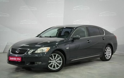 Lexus GS III рестайлинг, 2007 год, 1 580 000 рублей, 1 фотография