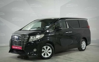 Toyota Alphard III, 2016 год, 3 400 000 рублей, 1 фотография