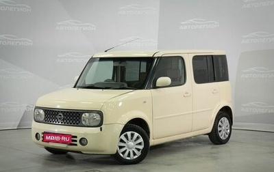 Nissan Cube II, 2007 год, 480 000 рублей, 1 фотография