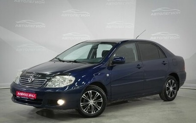 Toyota Corolla, 2005 год, 580 000 рублей, 1 фотография