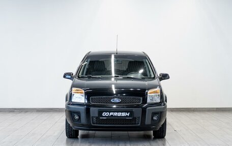 Ford Fusion I, 2009 год, 449 000 рублей, 3 фотография