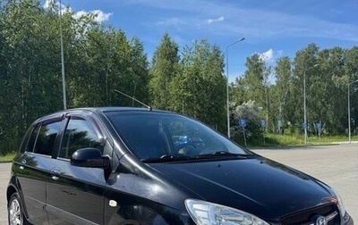 Hyundai Getz I рестайлинг, 2008 год, 480 000 рублей, 1 фотография