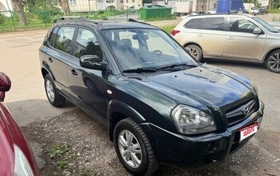 Hyundai Tucson III, 2008 год, 980 000 рублей, 1 фотография