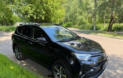 Toyota RAV4, 2015 год, 2 250 000 рублей, 1 фотография
