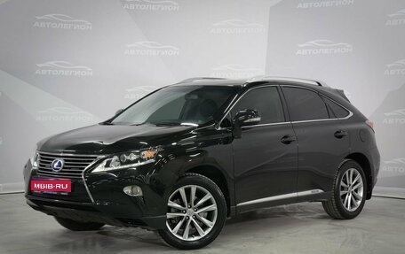 Lexus RX III, 2013 год, 2 920 000 рублей, 1 фотография