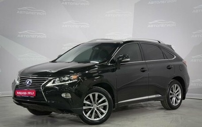 Lexus RX III, 2013 год, 2 920 000 рублей, 1 фотография