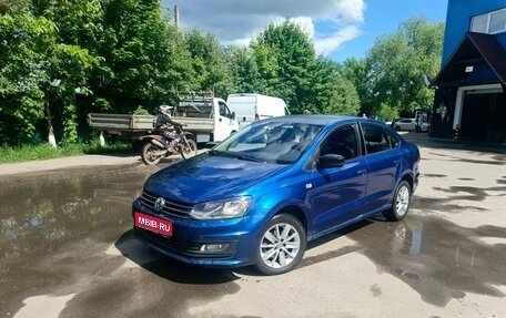 Volkswagen Polo VI (EU Market), 2019 год, 620 000 рублей, 1 фотография