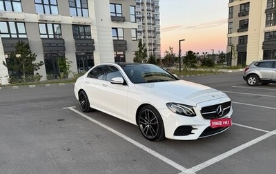 Mercedes-Benz E-Класс, 2016 год, 3 600 000 рублей, 1 фотография