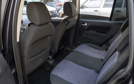 Ford Fusion I, 2009 год, 449 000 рублей, 11 фотография