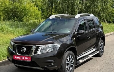 Nissan Terrano III, 2015 год, 1 250 000 рублей, 1 фотография