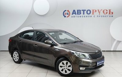 KIA Rio III рестайлинг, 2016 год, 945 000 рублей, 1 фотография