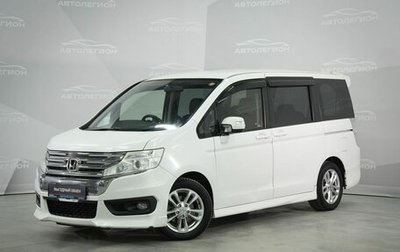 Honda Stepwgn IV, 2013 год, 1 540 000 рублей, 1 фотография