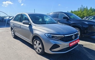 Volkswagen Polo VI (EU Market), 2020 год, 1 700 000 рублей, 1 фотография