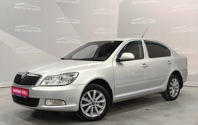 Skoda Octavia, 2010 год, 840 000 рублей, 1 фотография