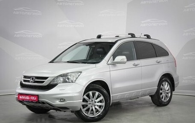 Honda CR-V III рестайлинг, 2011 год, 1 449 000 рублей, 1 фотография