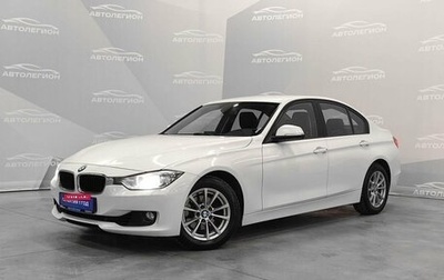 BMW 3 серия, 2014 год, 1 979 000 рублей, 1 фотография