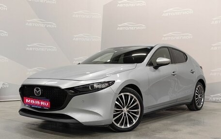 Mazda 3, 2022 год, 1 715 000 рублей, 1 фотография