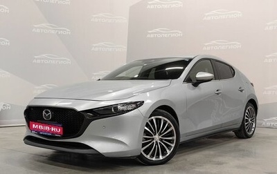 Mazda 3, 2022 год, 1 715 000 рублей, 1 фотография