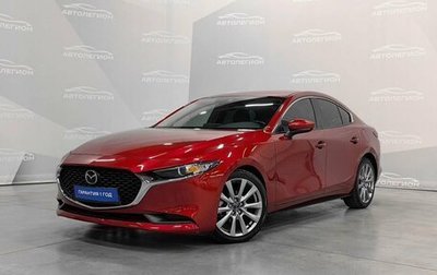 Mazda 3, 2020 год, 1 940 000 рублей, 1 фотография