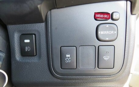 Toyota Wish II, 2013 год, 1 100 000 рублей, 17 фотография