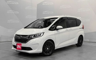 Honda Freed II, 2018 год, 1 730 000 рублей, 1 фотография