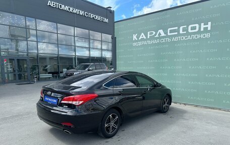Hyundai i40 I рестайлинг, 2013 год, 1 240 000 рублей, 2 фотография