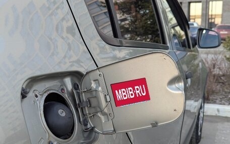 Renault Sandero I, 2011 год, 450 000 рублей, 20 фотография