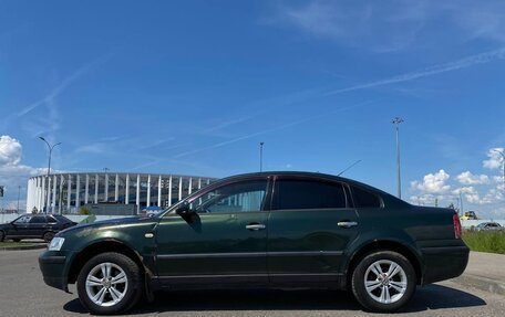 Volkswagen Passat B5+ рестайлинг, 1999 год, 129 590 рублей, 7 фотография