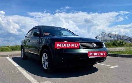 Volkswagen Passat B5+ рестайлинг, 1999 год, 129 590 рублей, 4 фотография