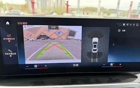 BMW 3 серия, 2023 год, 3 250 000 рублей, 6 фотография