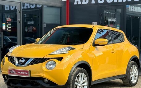 Nissan Juke II, 2017 год, 1 430 000 рублей, 6 фотография