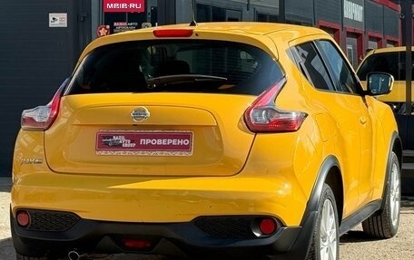 Nissan Juke II, 2017 год, 1 430 000 рублей, 11 фотография