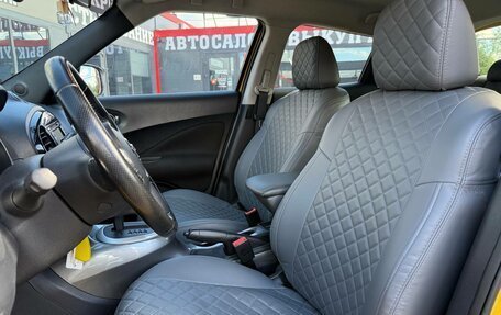 Nissan Juke II, 2017 год, 1 430 000 рублей, 16 фотография